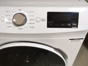 土浦にてherb Relaxのドラム式電気洗濯機のywm Yv60f1の18年製を出張買取いたしました の出張買取実績 出張リサイクルショップ24時 水戸はじめ茨城 いわきの出張買取