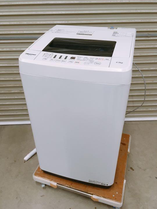 Hisense ハイセンス 全自動電気洗濯機 HW-E4502 4.5kg 動作確認済み 