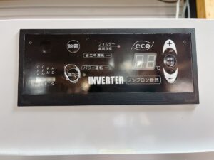 福島県いわき市常盤にて出張買取したダイワの業務用冷蔵ショーケースの613AUJ-ECの写真