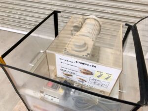 福島県いわき市泉町にて出張買取したエフ・エム食品機械の鰹節スライサーのFK-S001の上部の写真