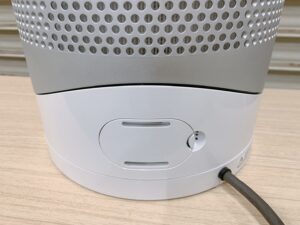 栃木県芳賀郡益子町小泉にて出張買取したDysonの空気清浄機能付きファンヒーターのHP03の写真