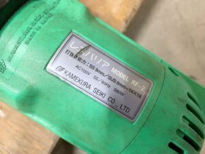 茨城県牛久市遠山町にて出張買取した亀倉精機のポートパンチャーのレスバリア RF-2の写真