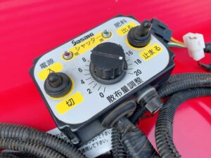 茨城県稲敷郡阿見町実穀にて出張買取したササキのミキシングソワ―のRMS301のリモコンの写真