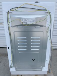 茨城県潮来市潮来にて出張買取した山善の全自動電気洗濯機のYWM-60の背面の写真