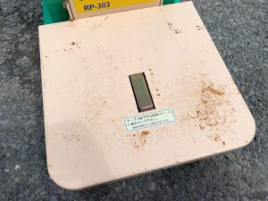 茨城県潮来市水原にて出張買取したホクエツの米袋リフターのRP-303の写真