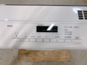 栃木県真岡市鬼怒ヶ丘にて出張買取したRinnaiのLPガス用 ガスファンヒーターのRC-A4401NP-RMの操作ボタンの写真