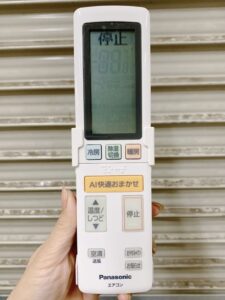 栃木県真岡市亀山にて出張買取したPanasonicのルームエアコンのエオリア CS-XS361D2のリモコンの写真