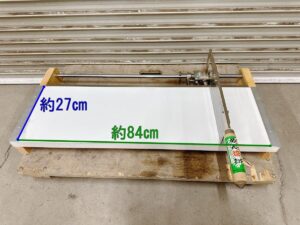 茨城県北茨城市平潟町にて出張買取したウエダ製作所の家庭用手動式麺切器のめん切カッター16型の写真