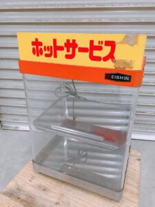 茨城県那珂市戸にてエイシンのホットショーケースのED-1を出張買取いたしました！