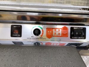 茨城県常陸太田市瑞竜町にて出張買取したARC株式会社の食品用ラップフィルム包装機のマルチラッパー 520Bの写真