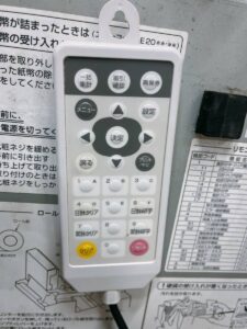 茨城県北茨城市磯原町にて出張買取したGLORYのチケットベンダーのVT-S10のリモコンの写真