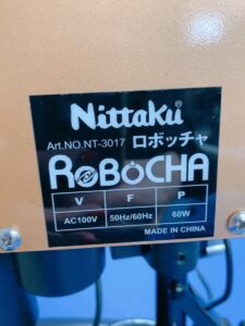 茨城県行方市手賀にて出張買取したNittakuの卓球マシンのロボッチャ NT-3017の製品情報が記載されたシールの写真